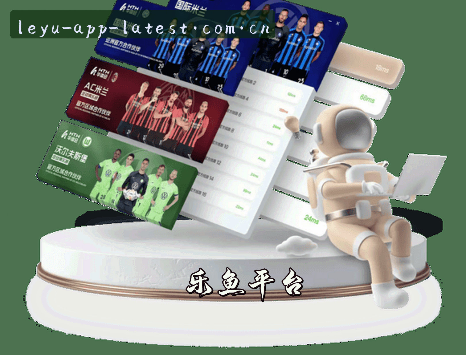 关于我们关于我们